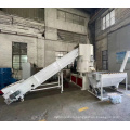 Plastic Recycling Auxiliary Equipment